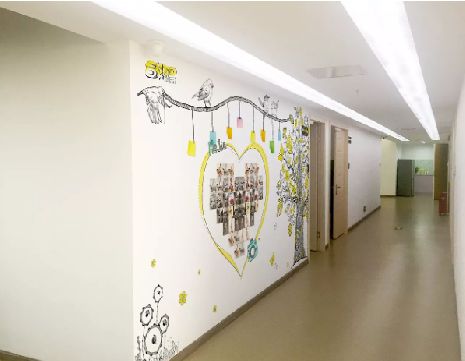 富县公司文化墙