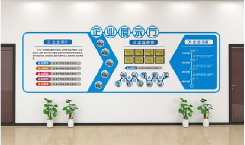 富县设计师必看的文化墙设计定律。