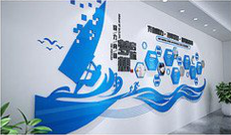 富县海浪主题文化墙如何设计？