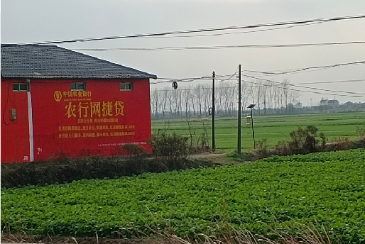 富县如何防止墙体广告褪色呢？