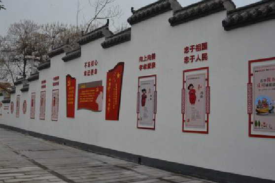 富县墙体彩绘-乡村文化墙