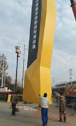 富县标识标牌的安装方法。