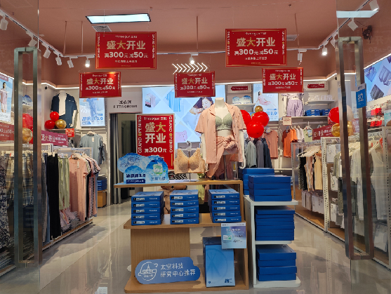 富县店面装修可以怎么设计？