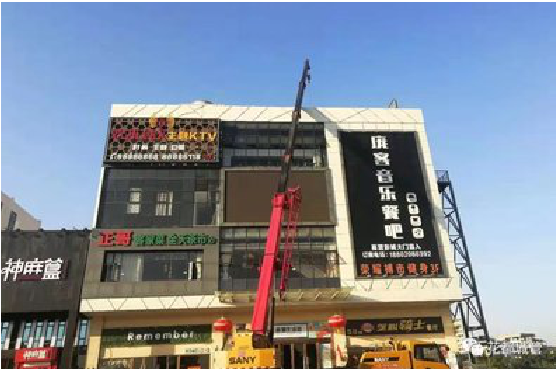 富县户外广告招牌设计制作。