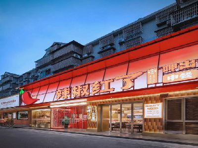 富县餐饮招牌制作有哪些要点和技巧？