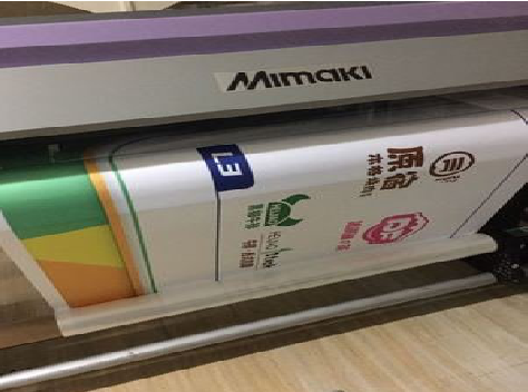 富县喷印写真褪色的原因。