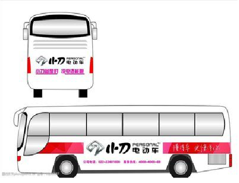 富县公交车身贴如何完美贴合？