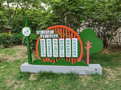 富县标识标牌对现代社会的重要性。