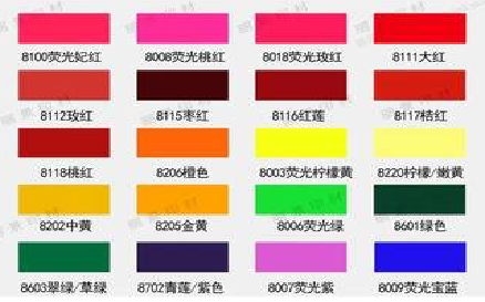 富县广告油墨饱和度不好的原因。