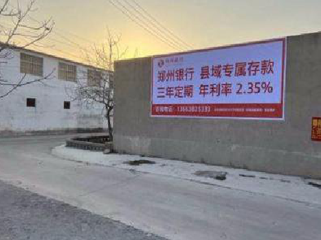 富县喷绘广告持久的的几大要素。