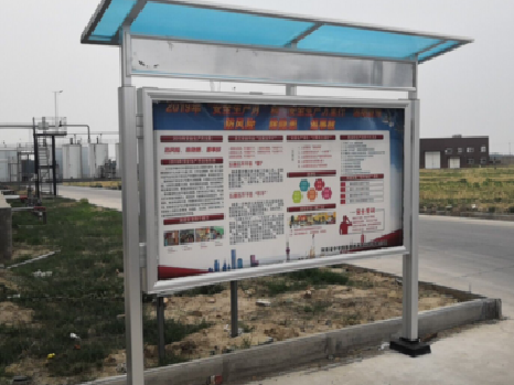 富县宣传栏制作要注意哪些细节？