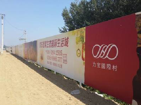 富县喷绘可以用来喷什么画面？