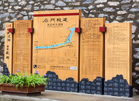 富县景区标识牌居然有这么多功能，让我来告诉你吧!