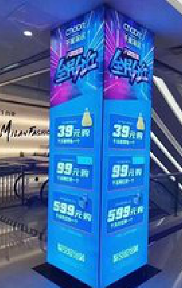 富县三面立柱灯箱如何制作？