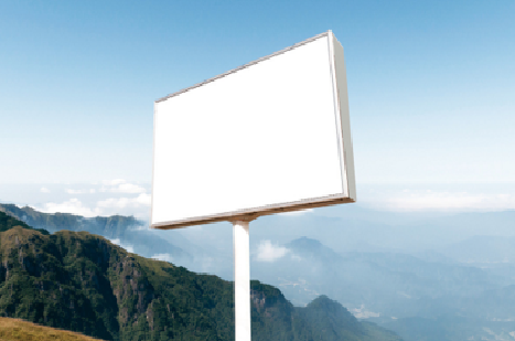富县户外广告变革的趋势。